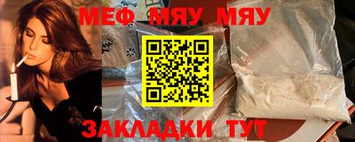 дистиллят марихуана Аша
