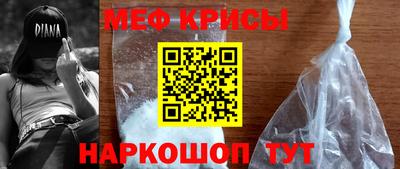 дистиллят марихуана Аша
