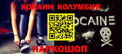 герыч Ачхой-Мартан