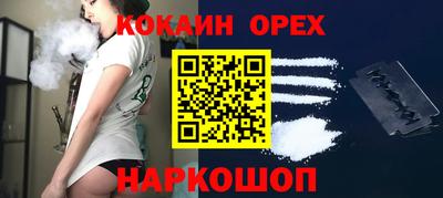 герыч Ачхой-Мартан
