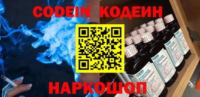 бошки Баксан
