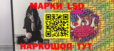 герыч Ачхой-Мартан