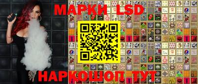 дистиллят марихуана Аша