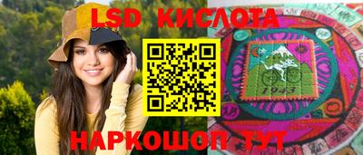 герыч Ачхой-Мартан