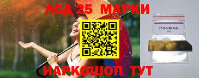 дистиллят марихуана Аша