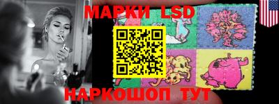дистиллят марихуана Аша