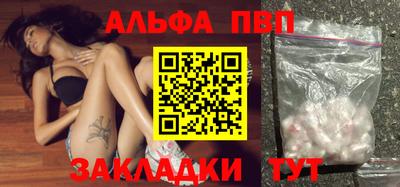 дистиллят марихуана Аша