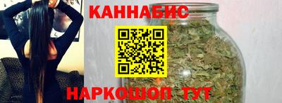 скорость mdpv Бердск