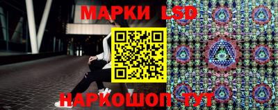 герыч Ачхой-Мартан