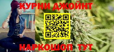 дистиллят марихуана Аша
