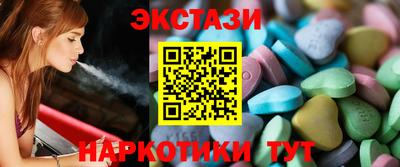 герыч Ачхой-Мартан