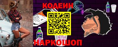 герыч Ачхой-Мартан