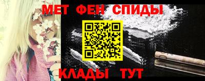 дистиллят марихуана Аша